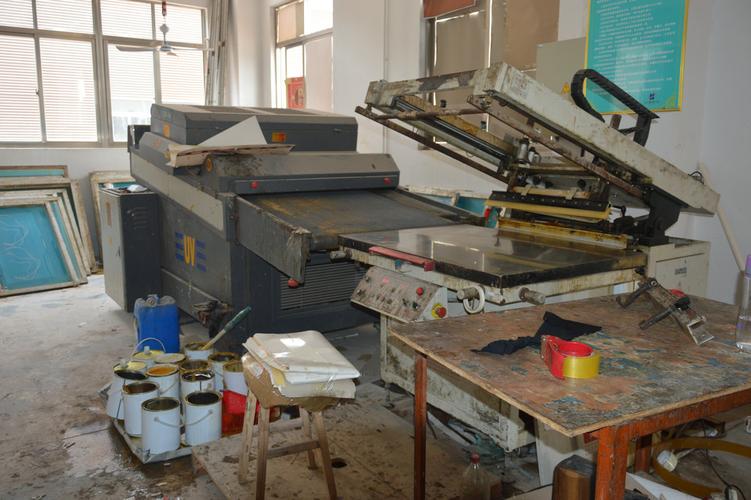 印刷设备 点击数:162 产品类别: 生产实力 印刷设备