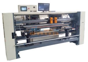 机组印刷机价格 神工机械设备提供专业的印刷机