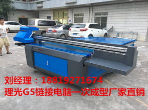 工艺品uv胶报价 厂家