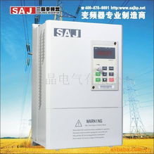 广州三晶电气 减速机 变速机产品列表