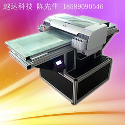 印刷设备 技术演进与现代应用