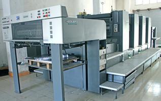 上海港日本二手三菱印刷机进口清关全流程及O证办理指南